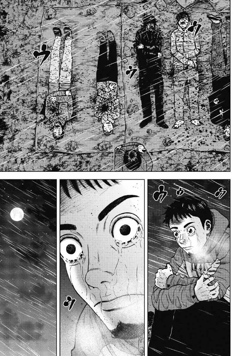 Monkey Peak [ALL CHAPTERS] Chapter 38 17